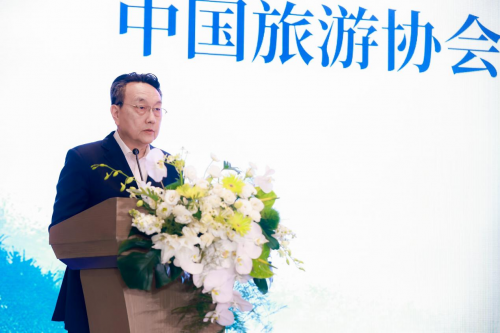 中国旅游协会饮食文化专业工作委员会成立仪式暨饮食文化传承与创新研讨会在上海召开