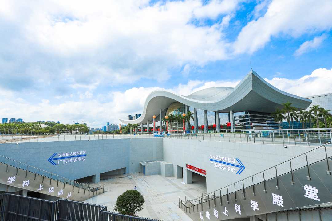 城轨直达！世界最大科技馆打通“最后一公里”