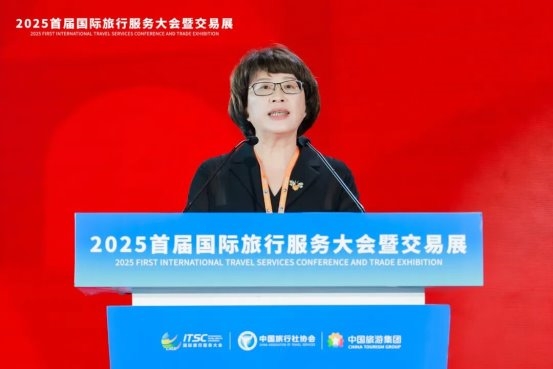 热烈祝贺！华程国旅集团荣膺【中国旅行社协会批发商分会】会长单位，集团总裁何勇当选首任会长