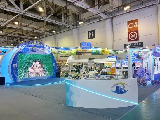 “星辰大海·浪漫平潭”亮相第十六届海峡两岸文博会